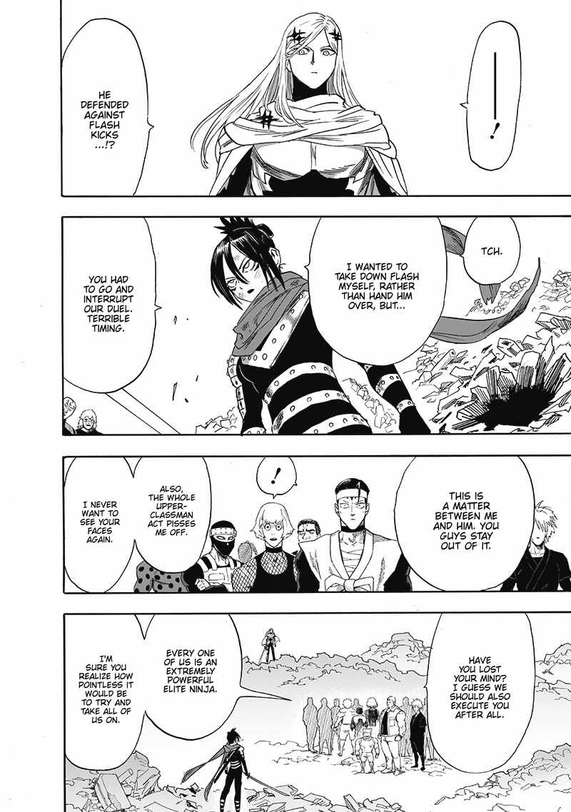 One-Punch Man, Chapter 197 image 17